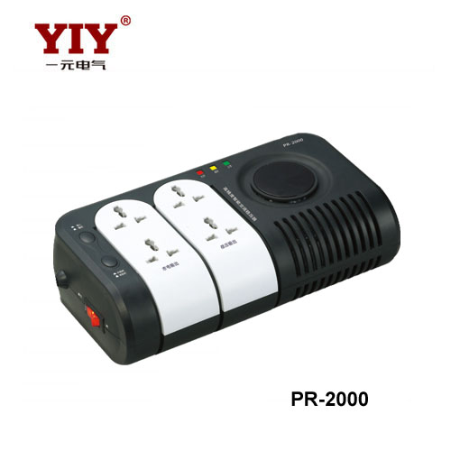 PR-2000便攜式穩壓器